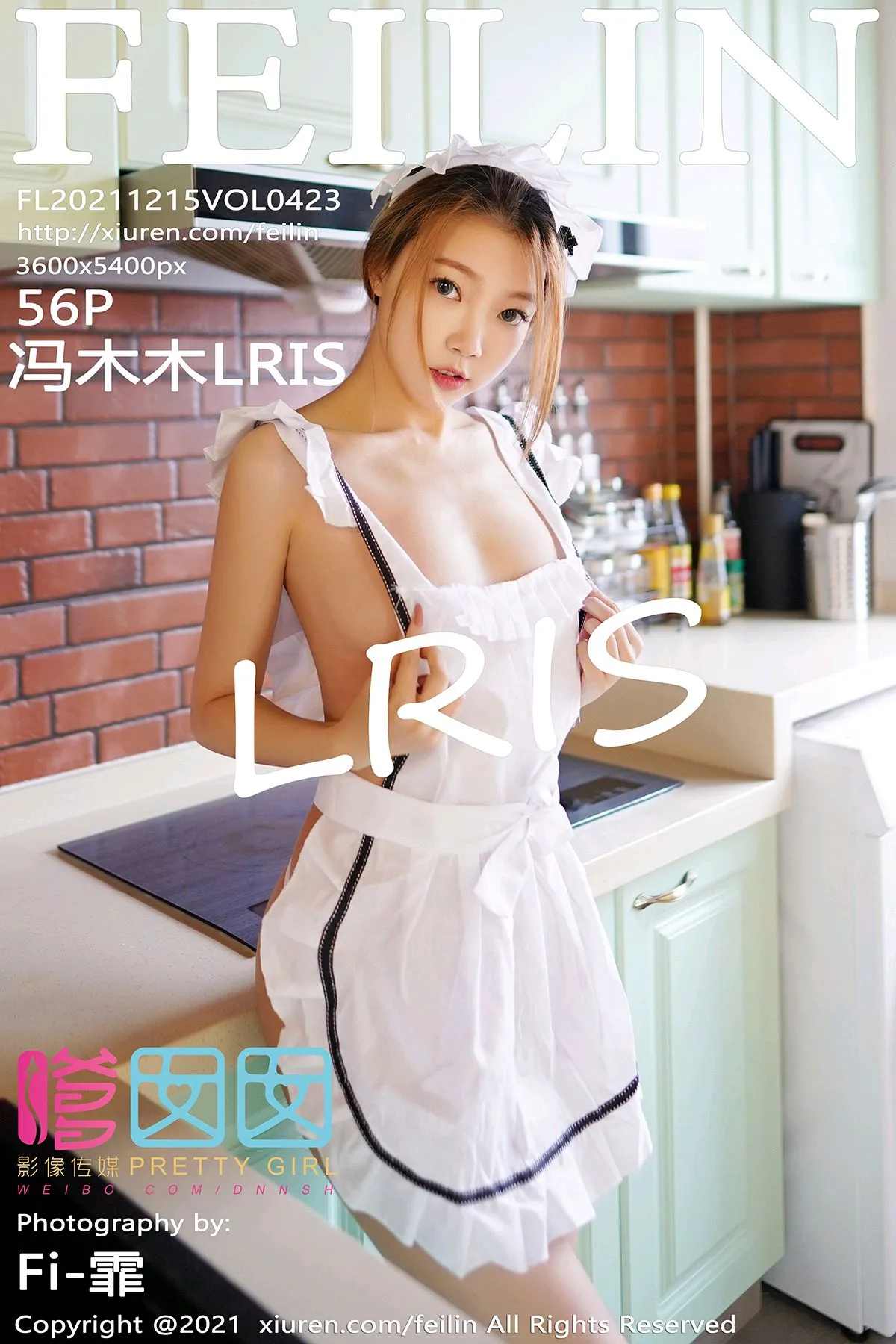 [PRETTY GIRL] 2021.12.15 VOL.423 Feng MumuLRIS#[57P]-1