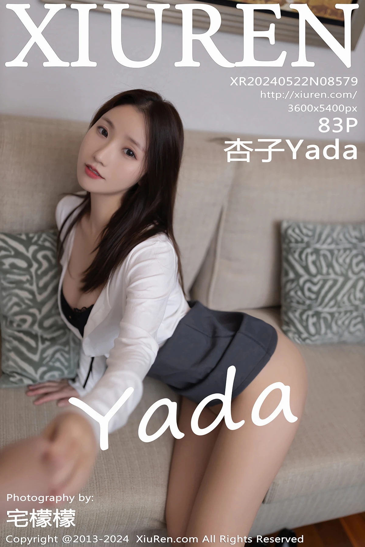 [XiuRen] 2024.05.22 No.8579 Kyoko Yada#[84P]-1